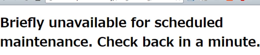 【WordPress】Briefly unavailable for scheduled maintenance. Check back in a minute.｜メンテナンスモードの対処法