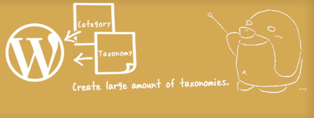 WP Taxonomy Import／カテゴリー・タグを一括インポートで登録出来る便利なWordPressプラグイン！