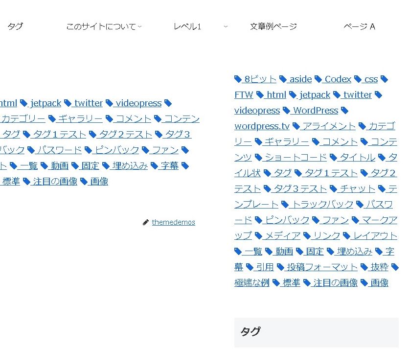 【WordPress】Cocoonテーマ編／タグクラウドのタグの表示順番が本文とウィジェットで違う…？を統一する方法その２