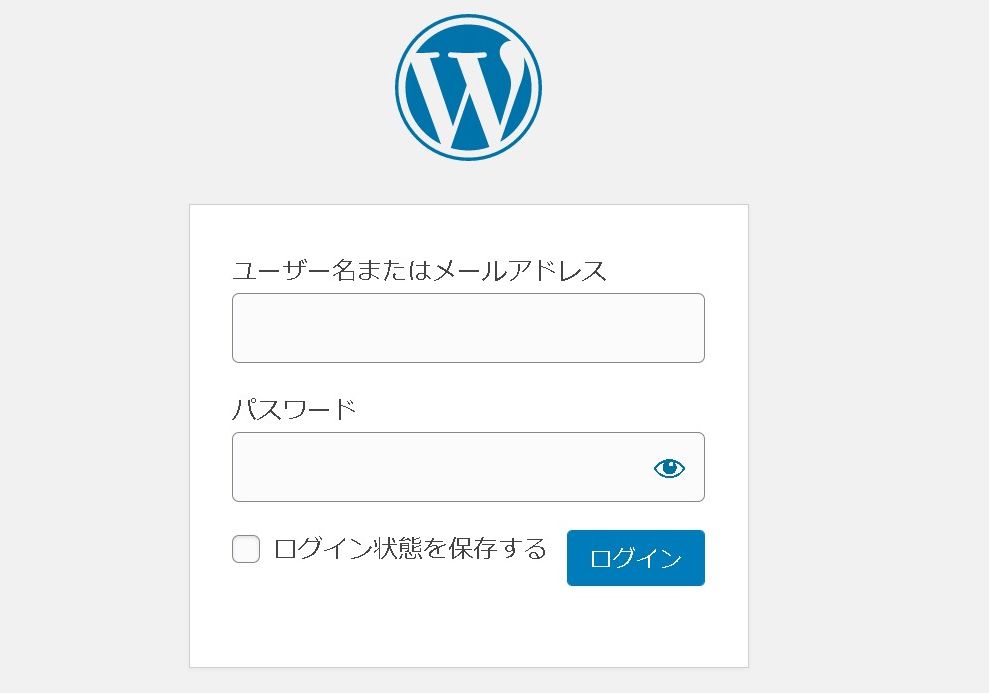 【初心者入門編】WordPressでホームページを作る方法について１０ステップ｜今から始めるワードプレス