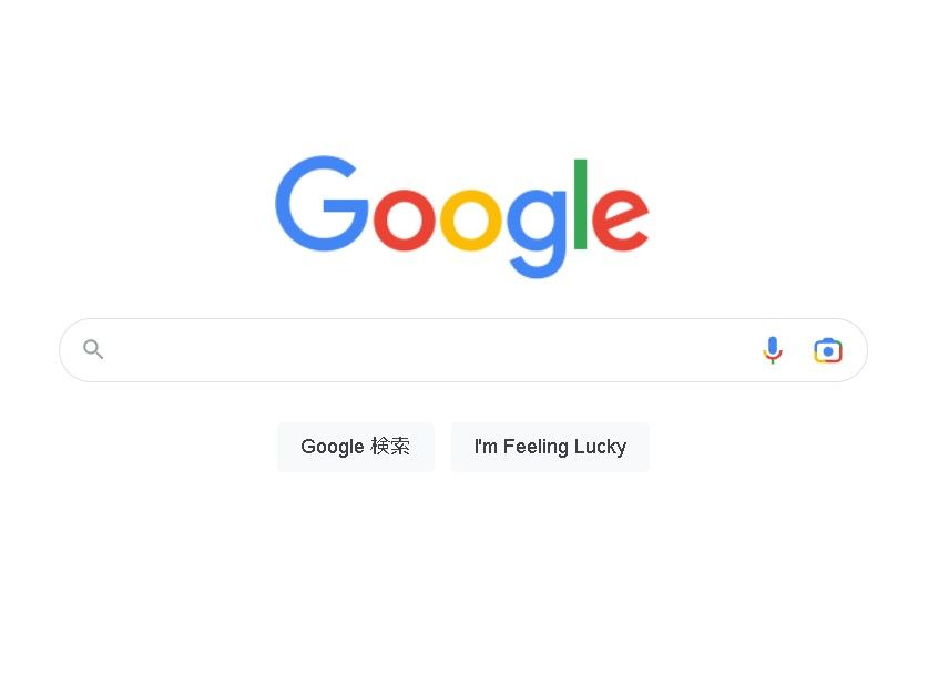 【SEO】国内・海外の検索エンジン(サーチエンジン)一覧