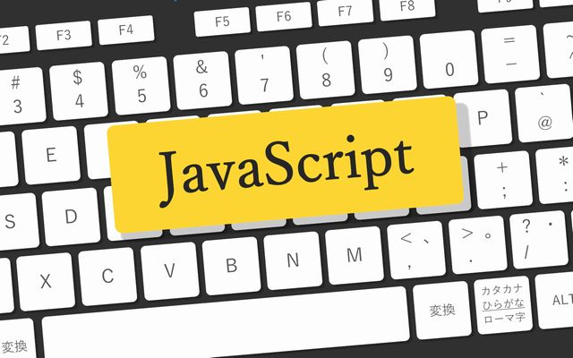 【JavaScript】Ajaxとは？（非同期的なJavaScriptとXML）