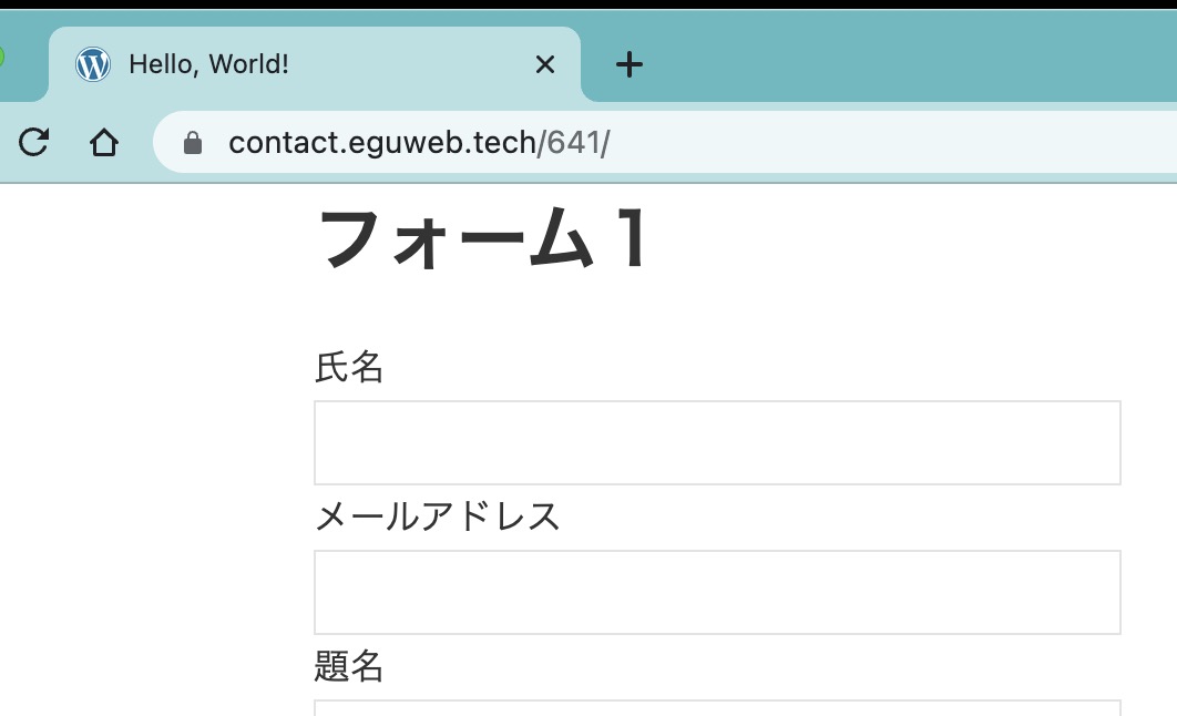 JavaScriptでtitleとdescriptionを書き換える方法