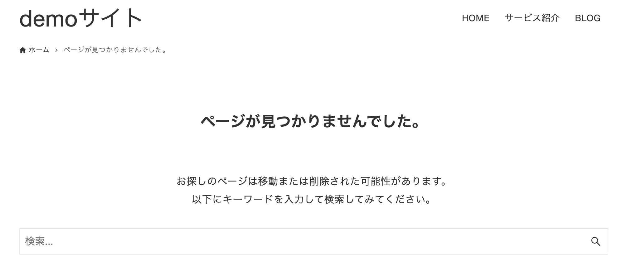 【WordPress】パーマリンク設定変更は要注意！リダイレクトOKの場合とNGの場合を調べた（Part3）投稿名