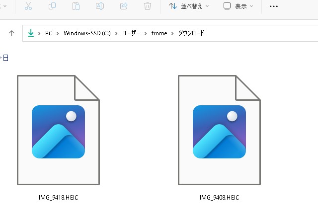 【WordPress】HEICをJPG画像に変換するオンラインサービスを作成する方法