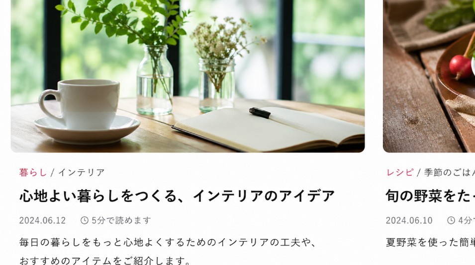 text-decoration: none!important;としないとWordPressのhoverの下線が消えない原因と対処法