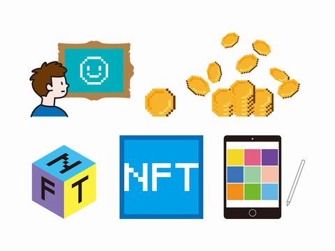 日本のNFT（非代替性トークン）サイト一覧｜NFTマーケットプレイス