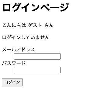 【WordPress】ワードプレスのサイト上にログイン機能を設定する方法｜wp signon