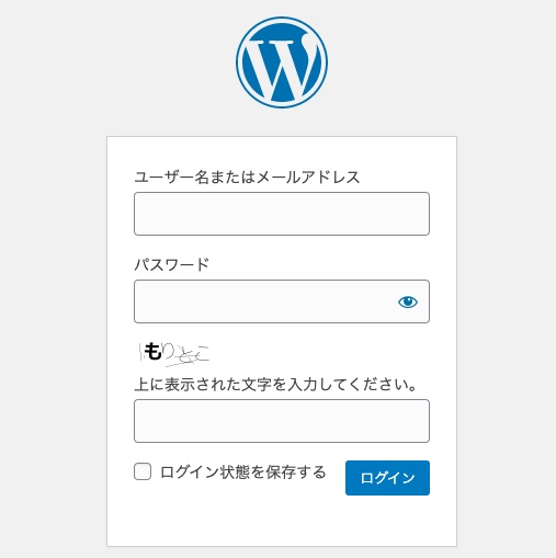 【WordPress】ワードプレスにログインしている購読者ユーザーのAdminバー(管理バー)を非表示にする＆管理画面に入れなくする方法