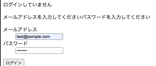 【WordPress】エンターキーENTERでの submit（送信ボタン）押下を無効にする方法