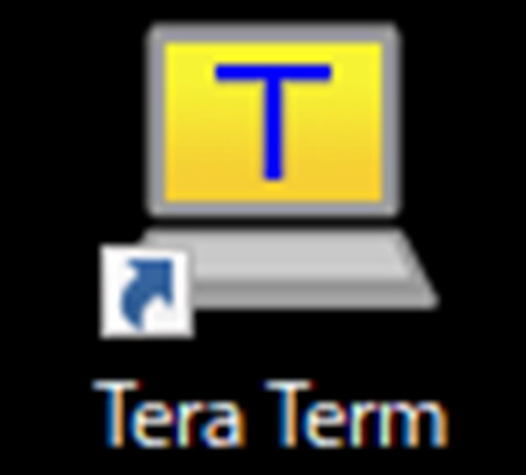 TeraTermとは？｜SSH接続経由のシリアルコンソール接続