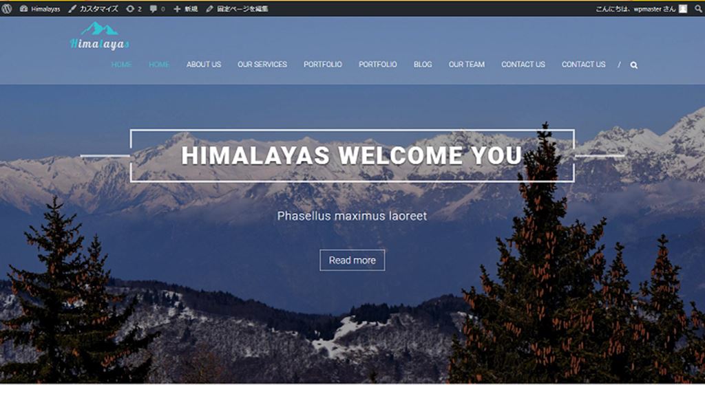 シングルページの無料デザインテーマ「himalayas」オススメのパララックスレスポンシブWordPressテーマ
