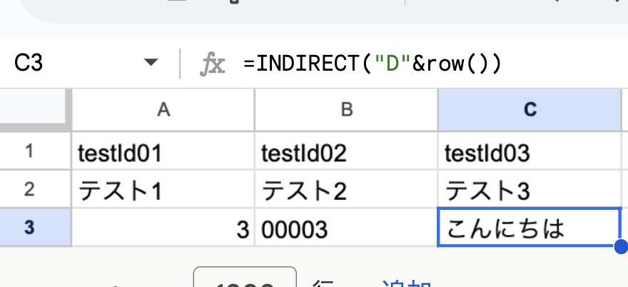 【ContactForm7】非表示の値を渡して送信する｜hidden（隠し入力項目）